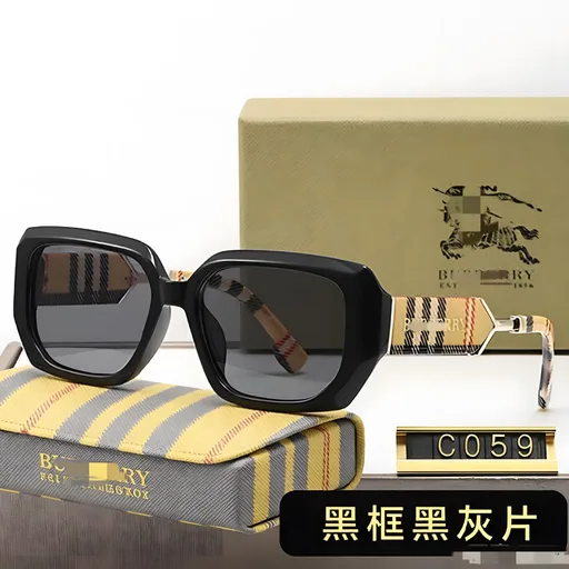 2026 Classic European and American Brand Retro Starry Sky Sunglasses for Women with Side Stripe Temples, Versatile Trendy Sunglasses